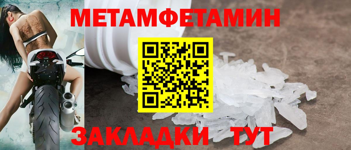 АМФ VHQ  Вход с VPN  АМФ  Избербаш 