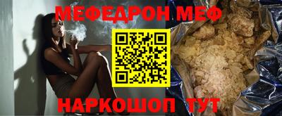 ешки Дубна