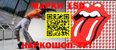мяу мяу кристалл Берёзовский