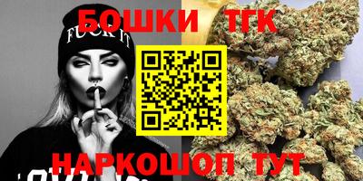 гашиш Беслан
