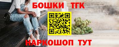 гашиш Беслан