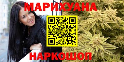 гашиш Беслан