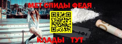 гашиш Беслан