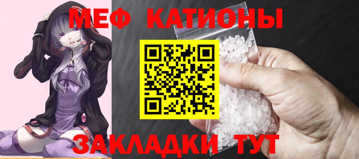 ЭКСТАЗИ  Вход с VPN  МЕФ   Бошки Шишки  Cocaine  ГАШИШ  Избербаш  ГАШИШ 